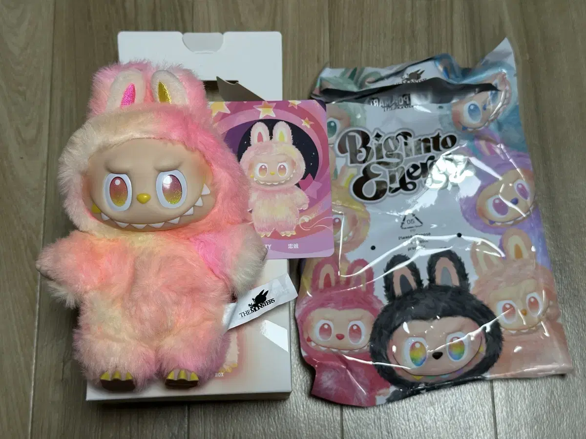 Pop Mart Labubu The Monsters Highlight Series Hope Keyring